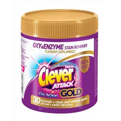 Пятновыводитель кислородный Clovin Clever ATTACK GOLD Oxi Action порошковый 750 г
