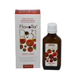 Масло Флавойла оригинальное семян МАКА. Омега-6 для мужчин при нарушении мочеполовой системы