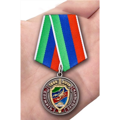 Памятная медаль "20 лет ОМОН Скорпион", - в футляре с удостоверением №2146
