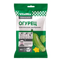 VitaMix-Огурец 50гр.Удобрение с микроэлементам