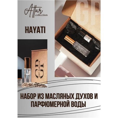 Hayati / GET PARFUM 161