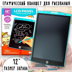 Графический планшет LCD-Panel для рисования 12
