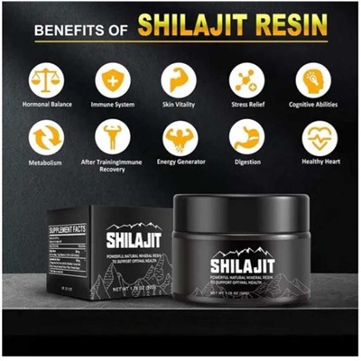 Крепкий напиток, крем из мумие, Shilajit resin, богат минералами, омолаживающий, натуральное фитотерапевтическое средство, 50 г