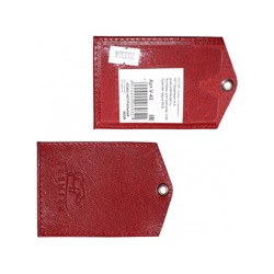 Обложка пропуск/карточка/проездной Premier-V-42 натуральная кожа красный ладья (35)  203364