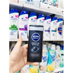 Nivea гель для душа мужской Заряд бодрости 2в1 250 мл