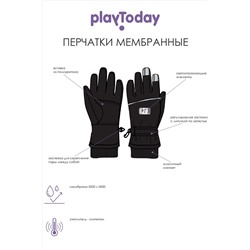 Перчатки PLAYTODAY #925543