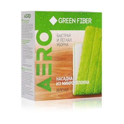 Гринвей Насадка из микроволокна для швабры с распылителем Green Fiber AERO, зелёная