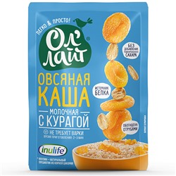 Каша овсяная молочная "С курагой", быстрого приготовления