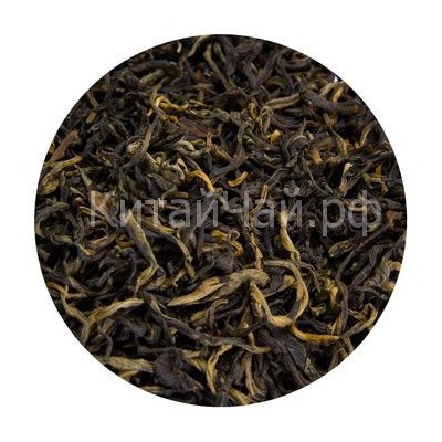 Чай красный Китайский - Дянь Хун кат. А - 100 гр