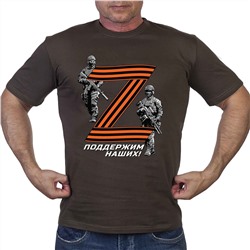 Милитари футболка Участнику операции Z  - купить футболку "Z" участнику операции по денацификации и демилитаризации Украины №1012