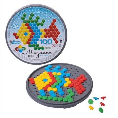Мозаика шестигранная 100 эл (круглая пласт.коробка)