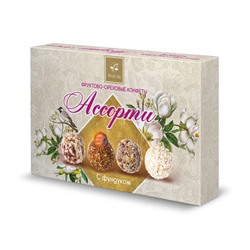 Gift Delight "Ассорти Фундук", конфеты 125 г., (картонная упаковка)