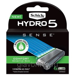 Кассета для станка для бритья Schick Hydro-5 Sense Comfort (Wilkinson Sword), 4 шт.