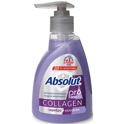 Жидкое крем-мыло антибактериальное Absolut (Абсолют) Pro серебро и коллаген, 250 мл