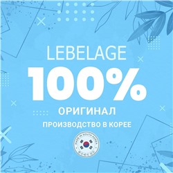 Lebelage Автоматический карандаш для бровей / Auto Eye Brow Soft Type, серый