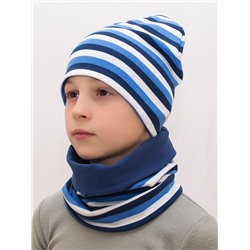 Комплект для мальчика шапка+снуд Полоса синяя, размер 48-50; 52-54,  хлопок 95%