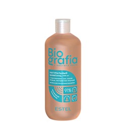 BG/H/S400 Натуральный шампунь для волос "Природное увлажнение " ESTEL BIOGRAFIA, 400 мл