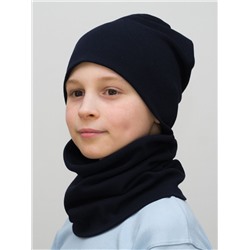 Комплект для мальчика шапка+снуд (Цвет темно-синий), размер 54-56,  хлопок 95%