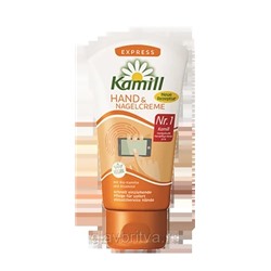 Крем для рук и ногтей KAMILL «Express» (Soft & Dry), в тубе, 75 мл