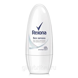 Дезодорант-Антиперспирант Rexona Motionsense роликовый Без запаха 50 мл