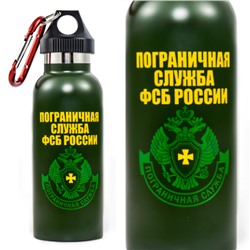 Термос "Погранслужба ФСБ России", – питьевая модель без риска протекания №15
