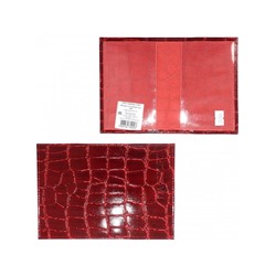 Обложка для паспорта Croco-П-400 натуральная кожа красный скат (74)  206886