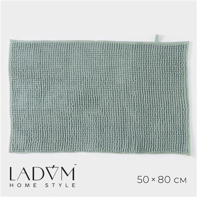 Коврик для дома LaDо́m, букли, плотность 1000 г, 50×80 см, цвет мятный