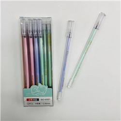 Шариковые ручки 0,35 мм 12 шт в уп (арт. BO-6137)
