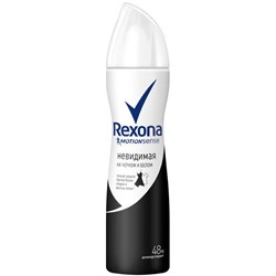 Дезодорант-Антиперспирант Rexona Motionsense аэрозоль Невидимая на черном и белом 150 мл