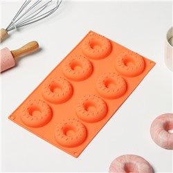 Форма силиконовая для выпечки Доляна «Пончики», 28,5×17 см, 8 ячеек, d=6,3 см, цвет МИКС