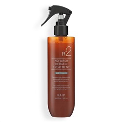RAIP Несмываемый спрей для волос с кератином / R2 No-Wash Keratin Treatment Baby Powder, 250 мл
