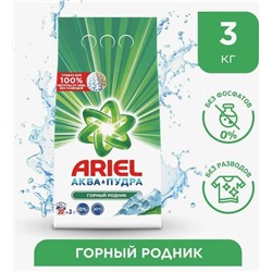 Стиральный порошок Ariel автомат, для цветного белья 3 кг