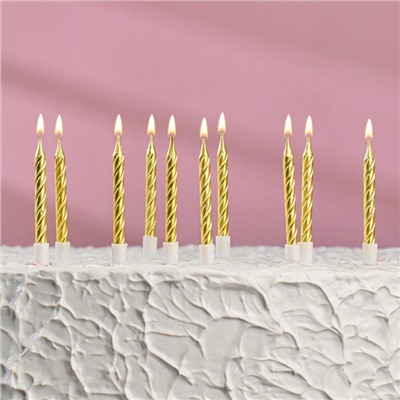 Свечи в торт "Спираль", 10 шт, средние, 5 см, золотой металлик