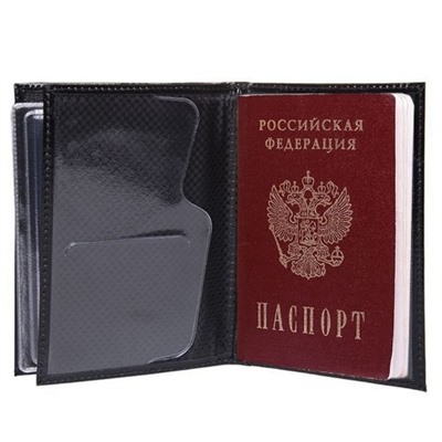 Обложка для автодокументов и паспорта