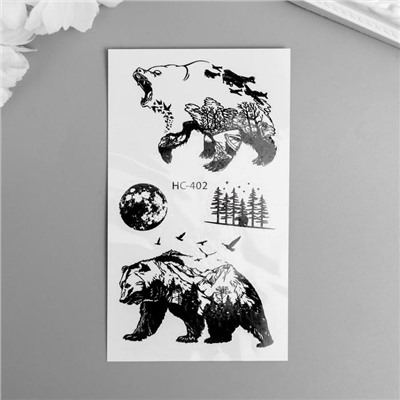 Татуировка на тело чёрная "Медведи и еловый лес" 10,5х6 см