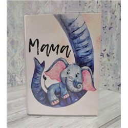 Мама (слоник), открытка с шоколадом