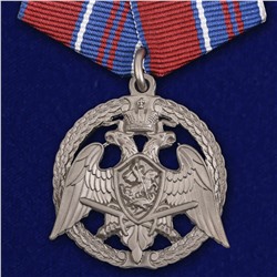 Медаль "За проявленную доблесть" 2 степени (Росгвардии), Учреждение: 22.08.2017 №1739