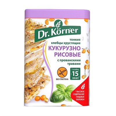 Хлебцы хрустящие "Кукурузно-рисовые", с прованскими травами