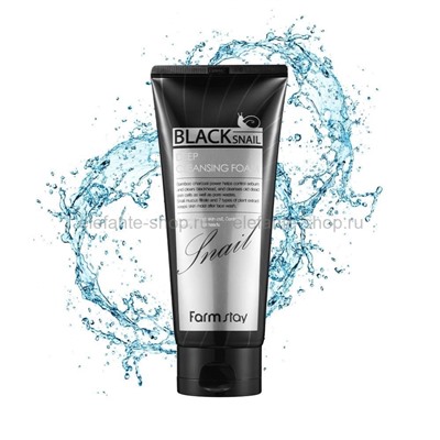 Пенка для умывания FarmStay Black Snail Deep Cleansing Foam 180ml (51)