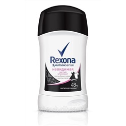 Дезодорант-Антиперспирант Rexona Motionsense стик Невидимая Чистый бриллиант 40 мл
