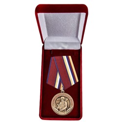 Памятная медаль "Участнику специальной военной операции", - в красном подарочном футляре №2984