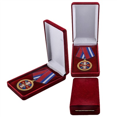 Медаль "50 лет подразделениям ГК и ЛРР Росгвардии", в бархатистом наградном футляре №2066