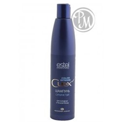 Estel curex color intense шампунь чистый цвет для холодных оттенков блонд 300 мл