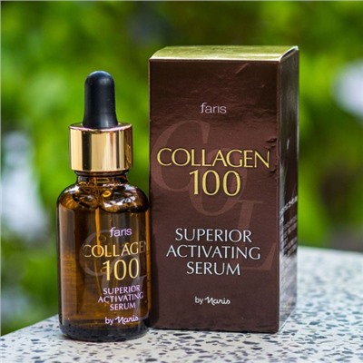 ОМОЛАЖИВАЮЩАЯ СЫВОРОТКА SUPERIOR ACTIVATING SERUM COLLAGEN 100 FARIS, ЯПОНИЯ