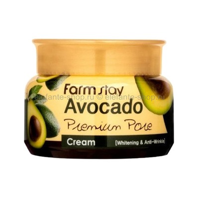 Крем для лица FarmStay Avocado Premium Pore Cream, 70 мл
