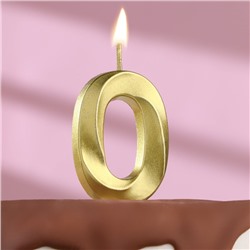 Свеча в торт на шпажке «‎Грань», цифра "0", золотая, 5 см