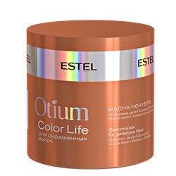 OTM.9 Маска-коктейль для окрашенных волос OTIUM COLOR LIFE, 300 мл