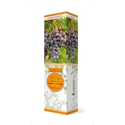 Виноград плодовый "Ливия", 1 шт, туба, Весна 2023