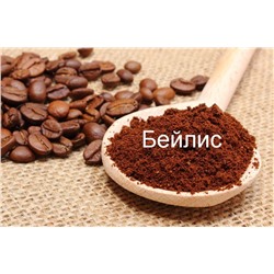 Бейлис, кофе в зернах, ароматизированный, 250 гр