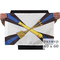 Флаг Противовоздушная оборона России, 40x60 см №203